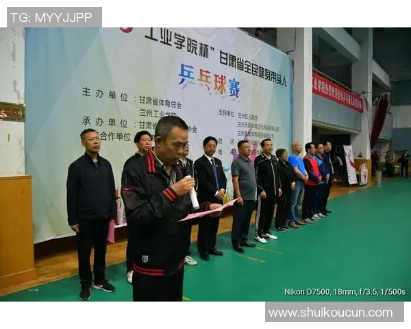 以体球为核心,探索现代体育文化的传承与创新发展之路 以体球为核心,探索现代体育文化的传承与创新发展之路