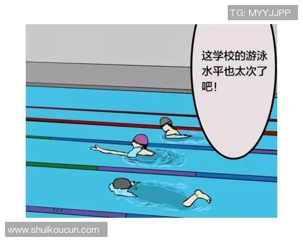 竞技游泳训练与技术提升策略探讨及对运动员竞技表现的影响分析 竞技游泳训练与技术提升策略探讨及对运动员竞技表现的影响分析