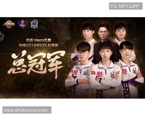 热议王者荣耀FPX战队如何通过耐力变革提升竞技表现与团队协作能力