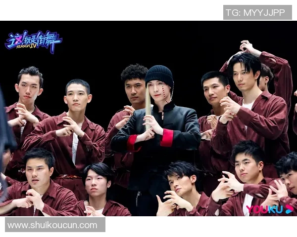 街舞战术排行榜揭晓上海街舞队荣登第六名引发热议