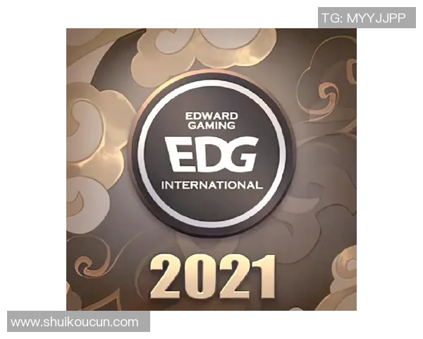 EDG的荣耀之路：从挫折到巅峰的英雄联盟奋斗史