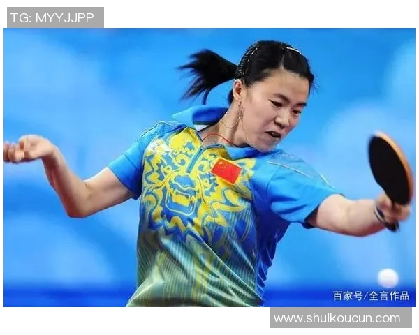 北京乒乓球队状态分析与未来发展展望专题研究