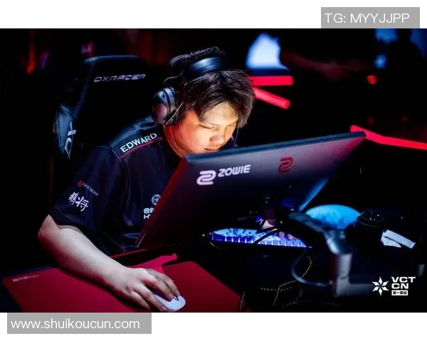 揭开EDG战队的神秘面纱深入分析他们的游戏意识与策略运用 揭开EDG战队的神秘面纱深入分析他们的游戏意识与策略运用