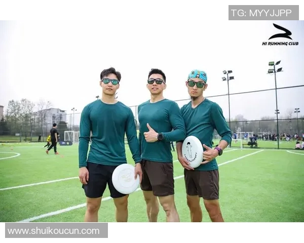 深圳飞盘队荣登全国飞盘配合排行榜第二名展现出色团队实力 深圳飞盘队荣登全国飞盘配合排行榜第二名展现出色团队实力