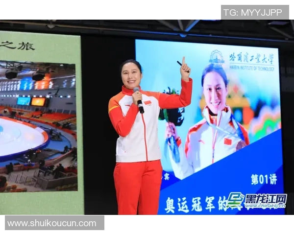 赵秀英专访:从飞盘新手到赛事冠军的成长之路与心路历程 赵秀英专访:从飞盘新手到赛事冠军的成长之路与心路历程