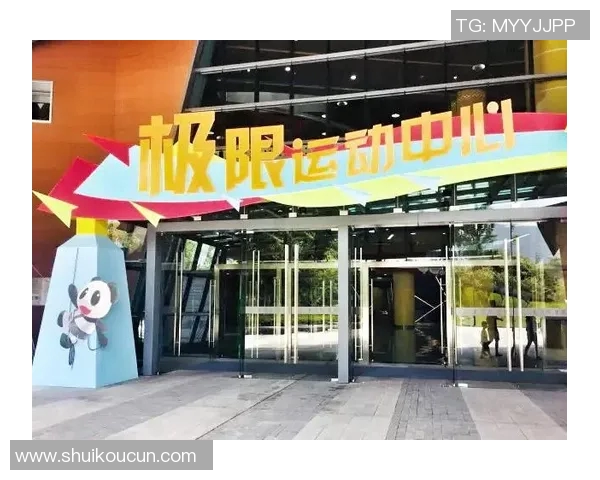 重庆极限运动队逆袭之路的真实记录与感人故事 重庆极限运动队逆袭之路的真实记录与感人故事