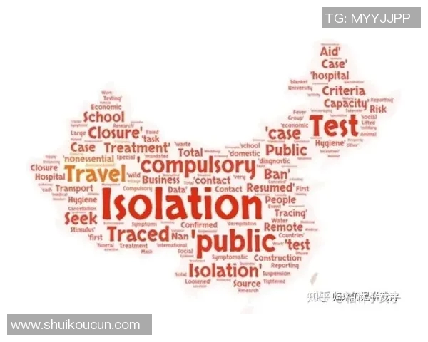 北京滑板队节奏表现数据分析揭示运动员训练与比赛的关键因素