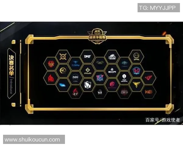 聚焦和平精英TES战队的意识提升与团队协作探讨