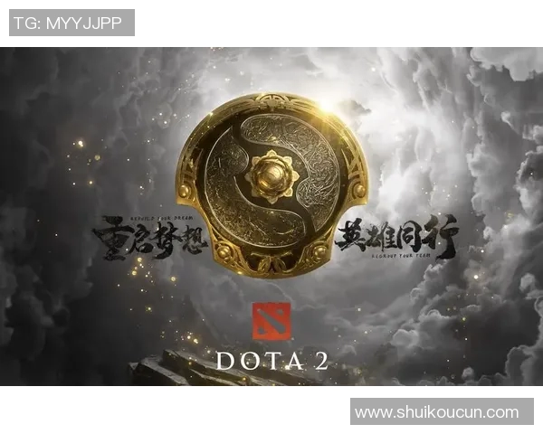 JDG战队在DOTA2比赛中的全面压制与战术得失分析